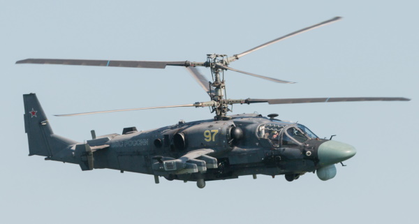 Kamov Ka-52 Alligator