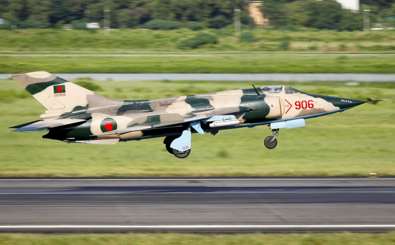 Nanching Q-5I Fantan