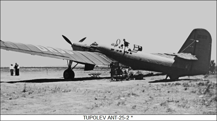 Tupolev ANT-25-2