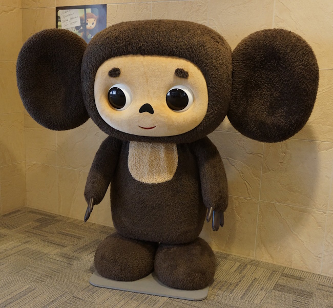 Cheburashka